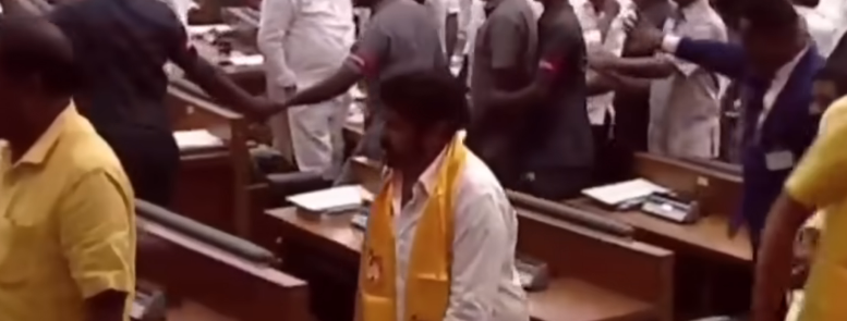 Balakrishna Assembly Leaked Video
