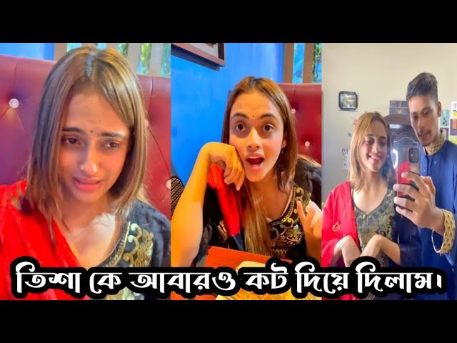 Jannat Toha viral video link full version
